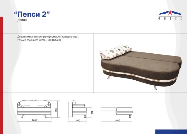 ����� ������ ������ "�������-VIP"