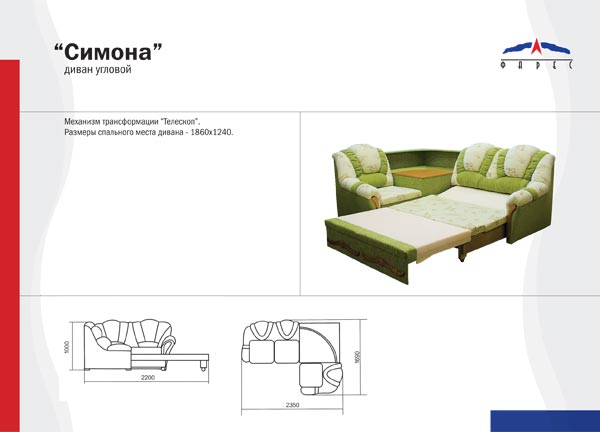 ����� ������ ������ "������"