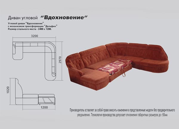    "-VIP"
