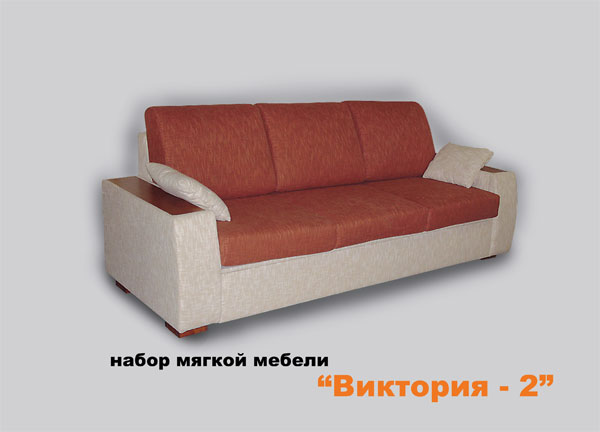 - "-2"